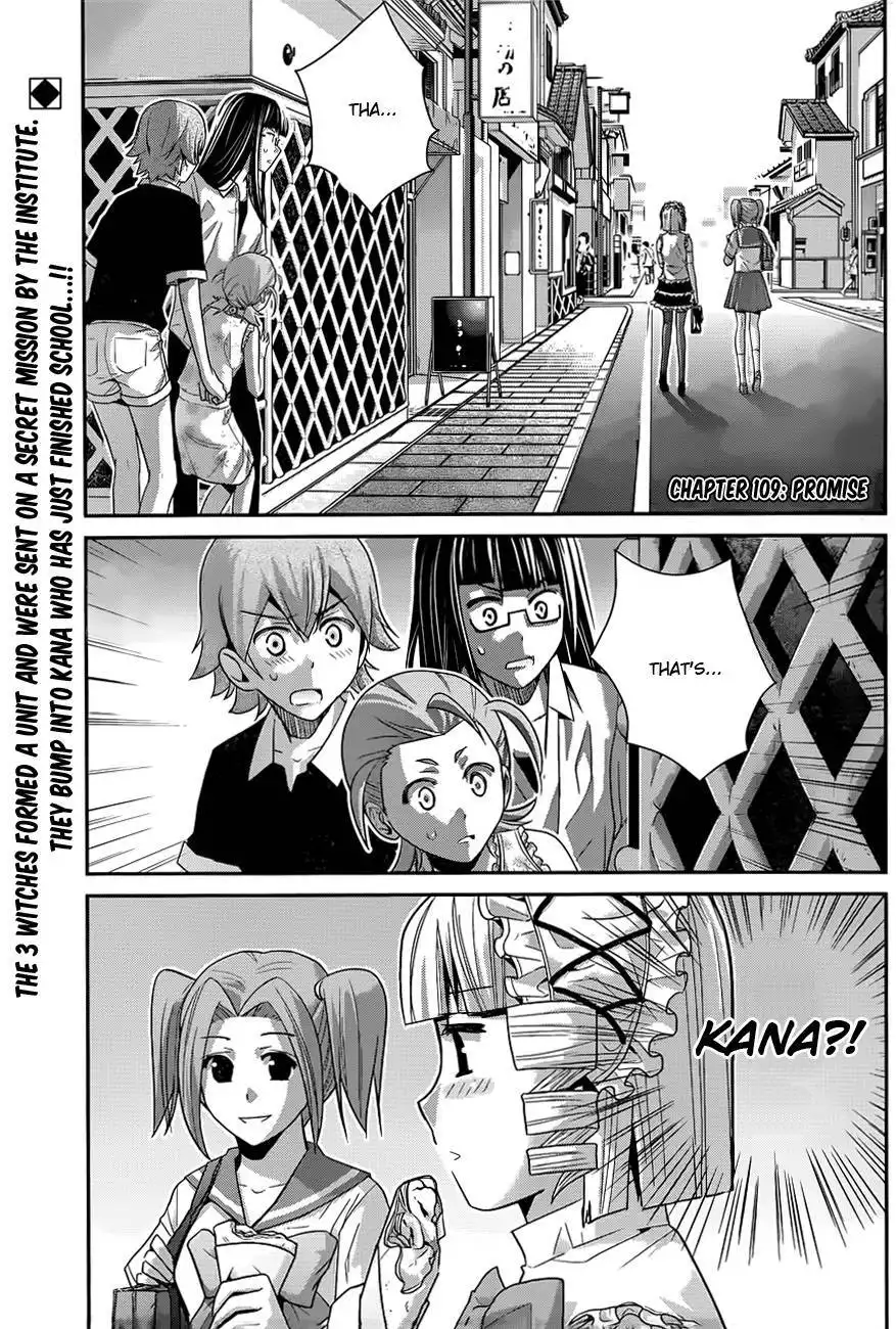 Gokukoku no Brynhildr Chapter 109 2